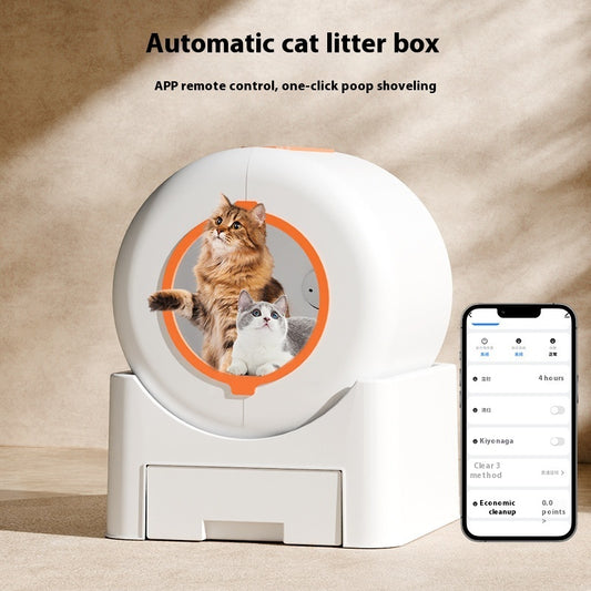 Intelligent Litter Box Fully Enclosed Anti-splash Automatic Cleaning Deodorant
